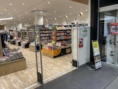 笠原書店レイクウォーク店