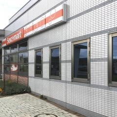 セイコーマート　紋別海洋公園店