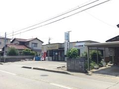 ひなた接骨院 鍼・灸・大徳院