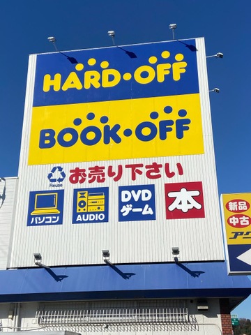 投稿写真4