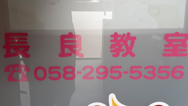 投稿写真5