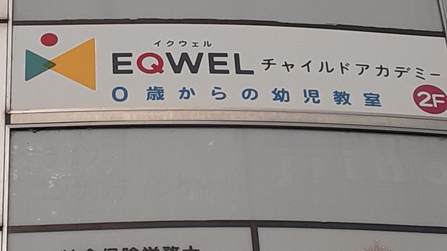 投稿写真1