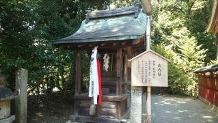 平岡八幡宮