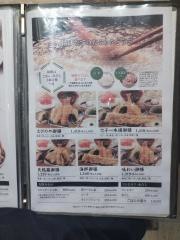 天麩羅えびのや　心斎橋店