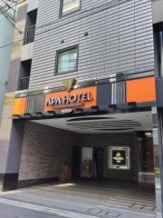アパホテル秋葉原駅東