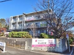 そんぽの家　川崎宮前