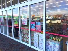 ザ・ダイソー　宮城生協明石台ＳＣ店
