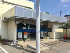 足利銀行喜連川支店