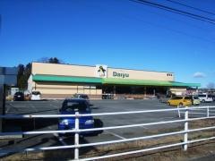 ダイユー塩谷店
