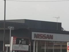 栃木日産那須塩原店