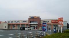 タイムクリップ安中店