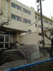 根戸小学校