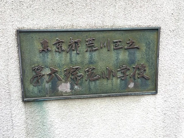 投稿写真4