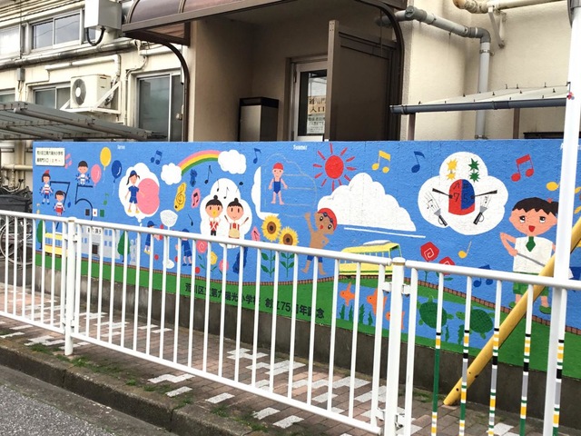 投稿写真2