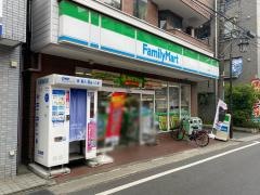 ファミリーマート　久地店
