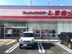 ファッションセンターしまむら　貝塚店