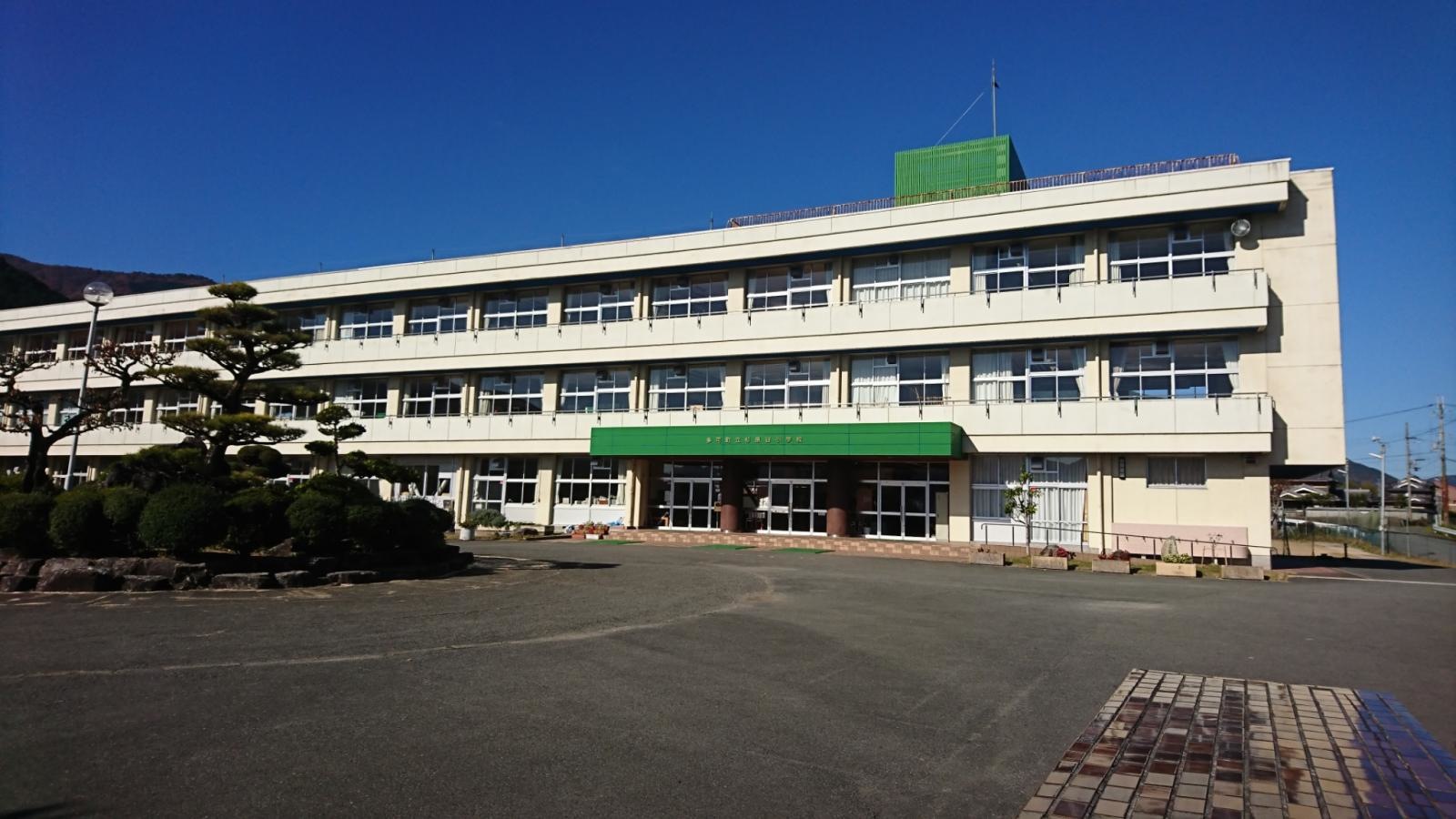 多可町立 杉原谷小学校