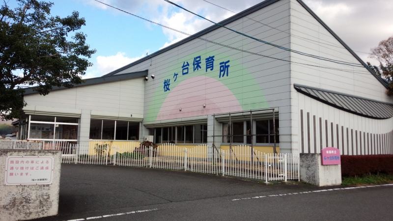 建物全景