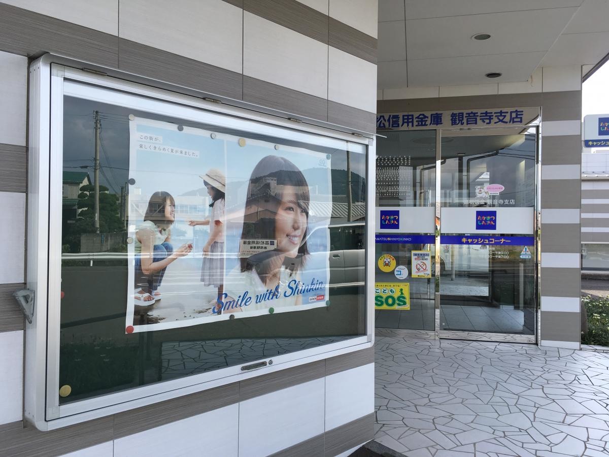 外観です。