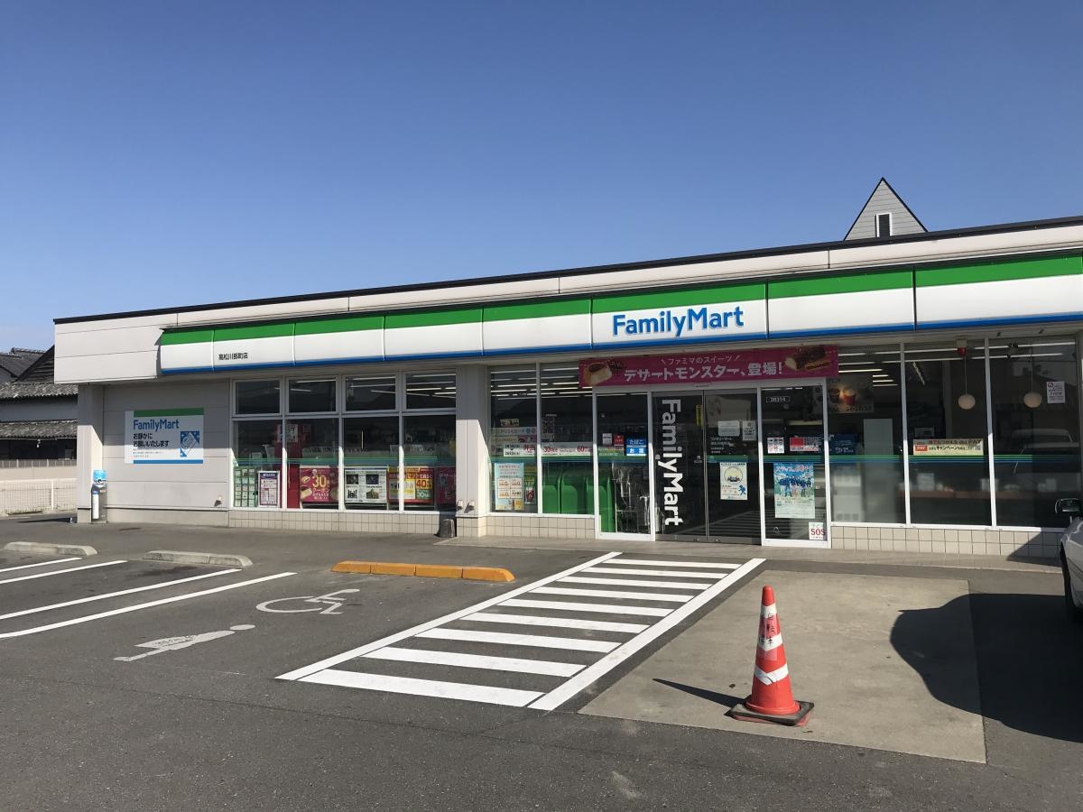 ファミリーマート　高松川部町店