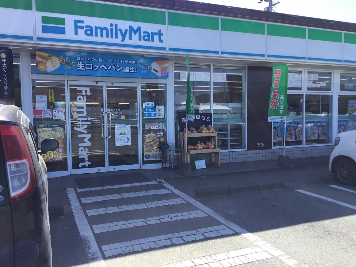 店舗入口