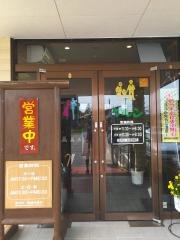 ケルン