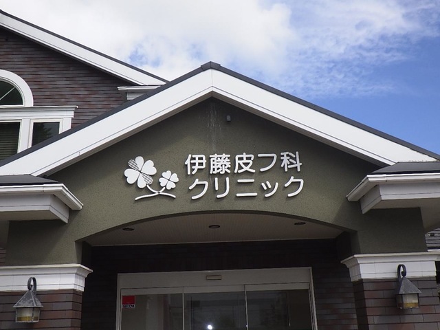 施設写真13