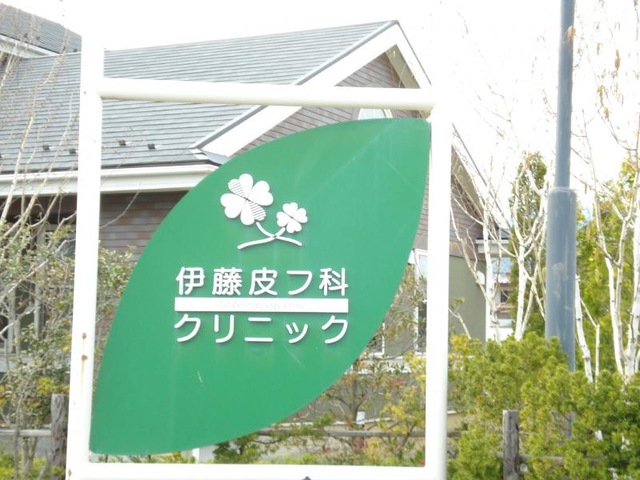 施設写真23