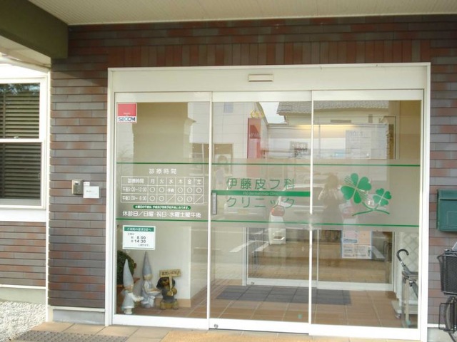 施設写真21
