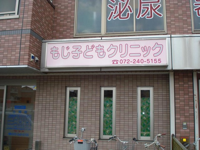 投稿写真8