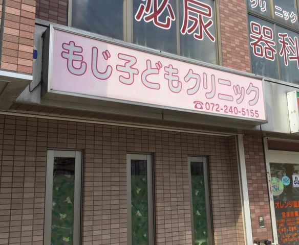 投稿写真6