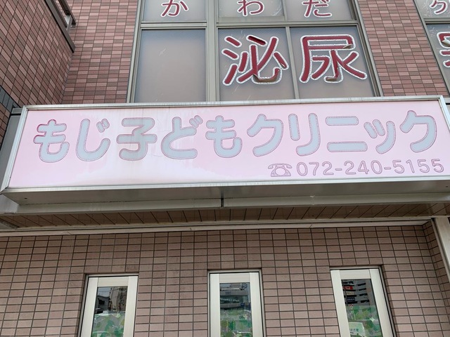 投稿写真4