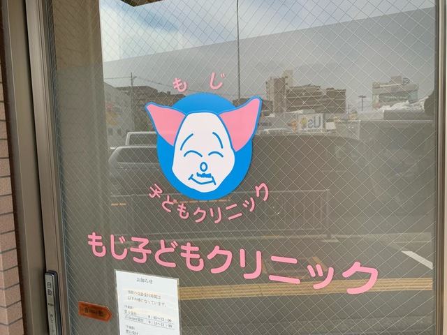 投稿写真3