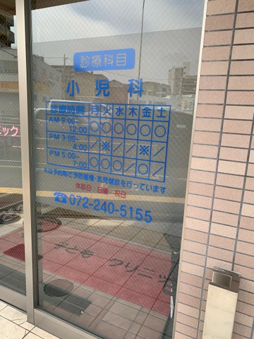 投稿写真1