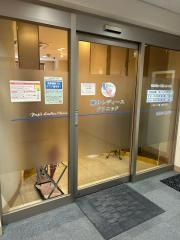 藤井レディースクリニック