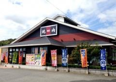 ウエスト　下関王司店