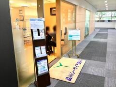 品川シーサイド歯科