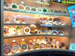 酔楼別館