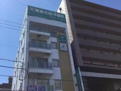 東進衛星予備校　東加古川平岡町校