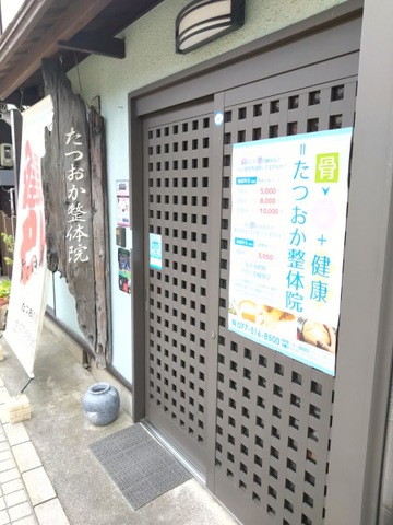投稿写真1