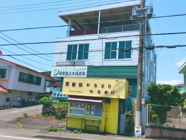 施設写真6