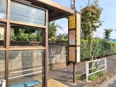「花小金井五丁目」バス停留所