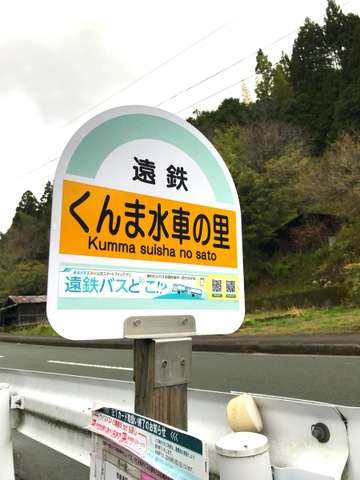 投稿写真8