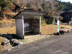 「くんま水車の里」バス停留所