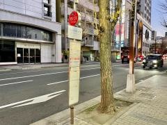 「名古屋市美術館東」バス停留所