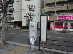 「ＮＴＴ西日本大阪病院前」バス停留所