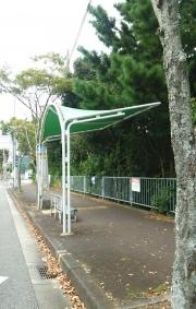 「本多聞６丁目」バス停留所