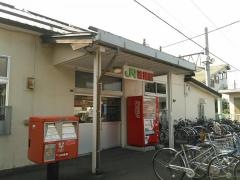 篠路駅