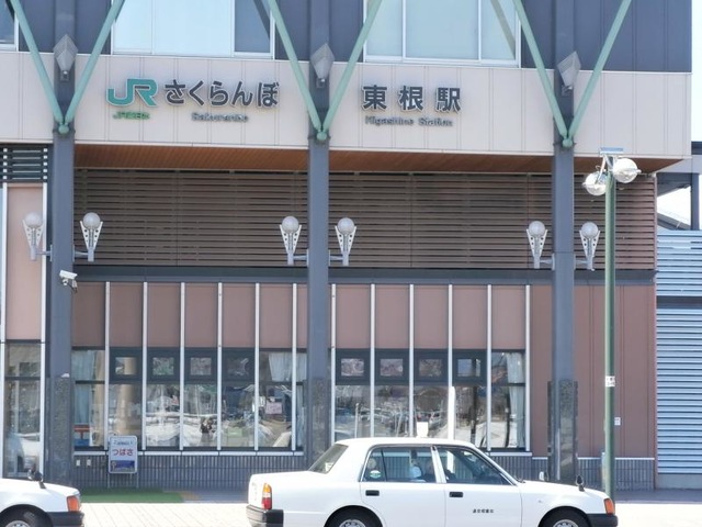 さくらんぼ東根駅