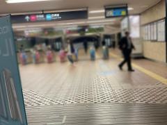 元住吉駅